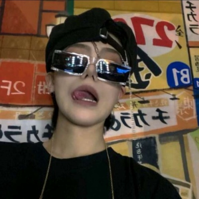 甘德福瑞交流群